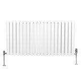 Oval Column Radiator & Valves - 600mm x 1200mm – White - Used - Good
