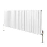 Oval Column Radiator & Valves - 600mm x 1440mm – White - Used - Very Good