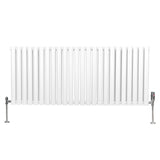 Oval Column Radiator & Valves - 600mm x 1440mm – White - Used - Good
