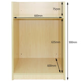 Retail Service Counter - Maple - Used - Acceptable