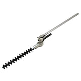 5 in 1 Multi Tool & Earth Auger - Like New
