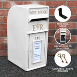 White Royal Mail Post Box - Used - Acceptable