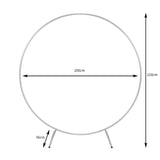 Wedding Moongate 200cm - White - Used - Acceptable