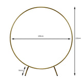 Wedding Moongate 200cm - Gold - Used - Acceptable